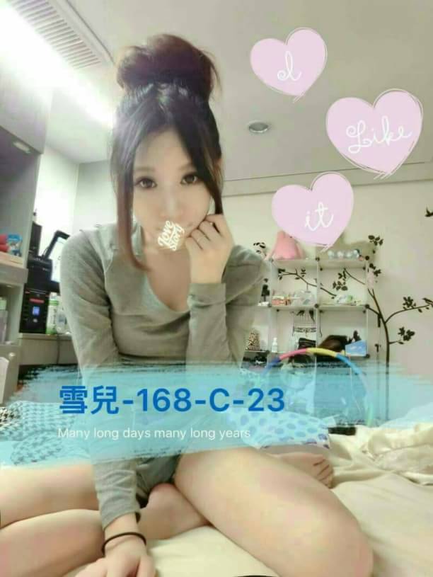 千惠 板橋定點茶 魚妹 29/34D